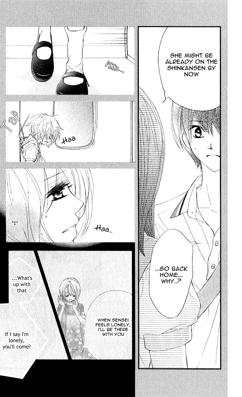 Shiro no Eden Chapter 7 page 6 - Chapter 7