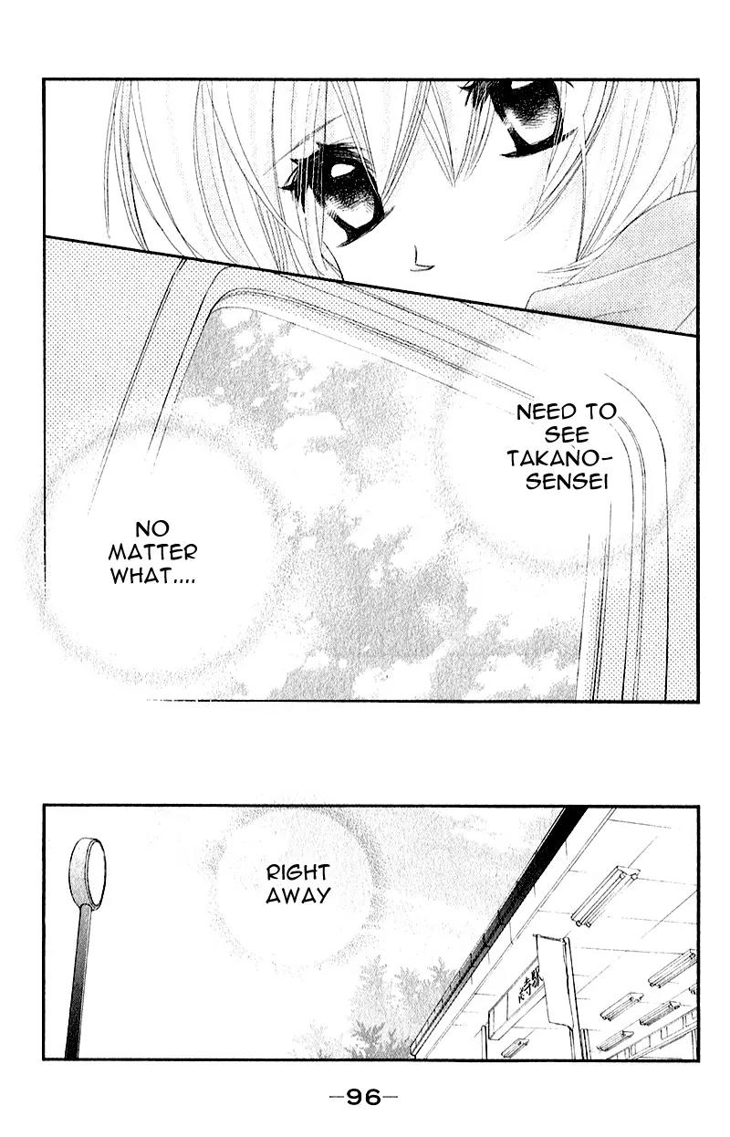 Shiro no Eden Chapter 7 page 9 - Chapter 7
