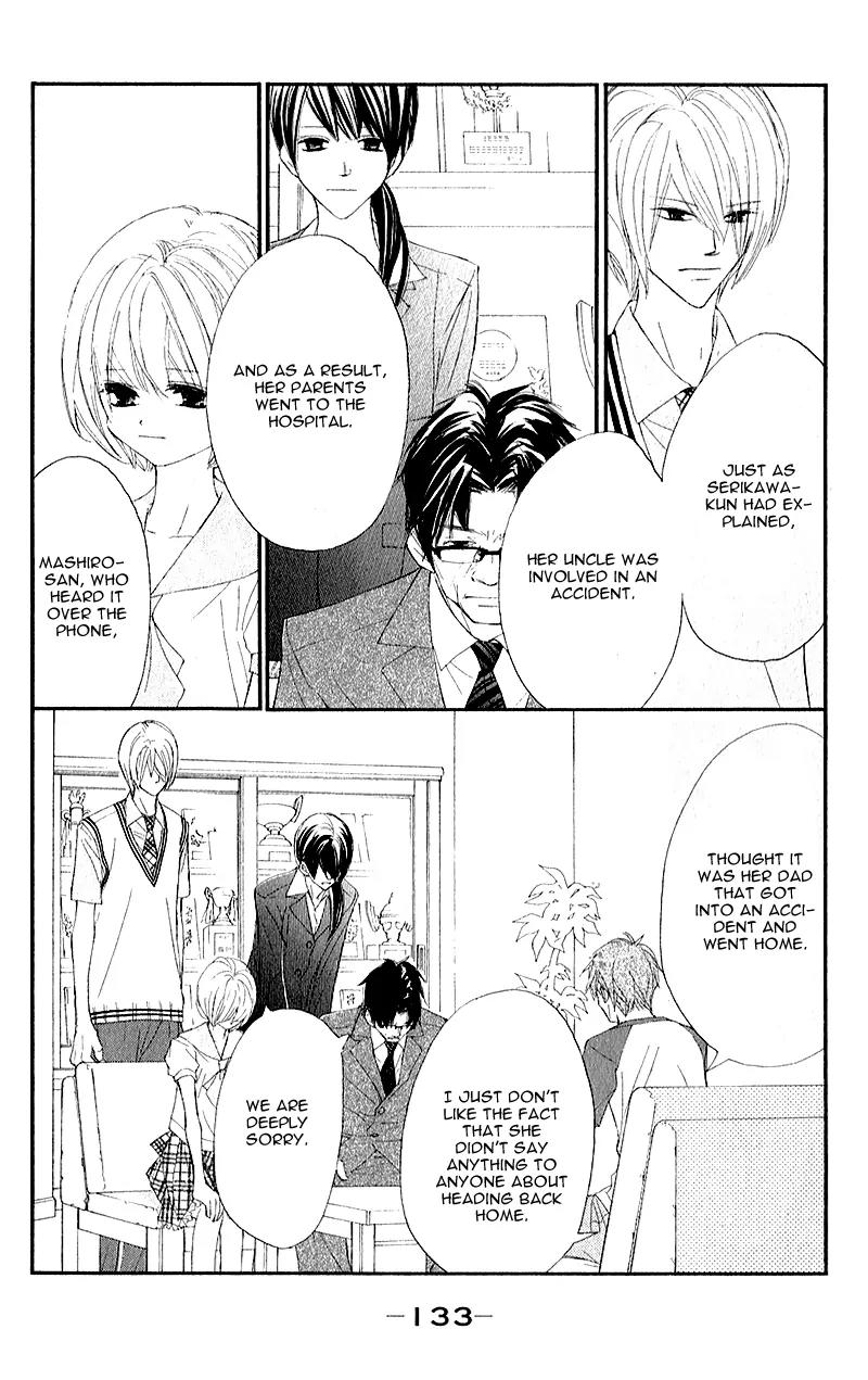 Shiro no Eden Chapter 8 page 10 - Chapter 8