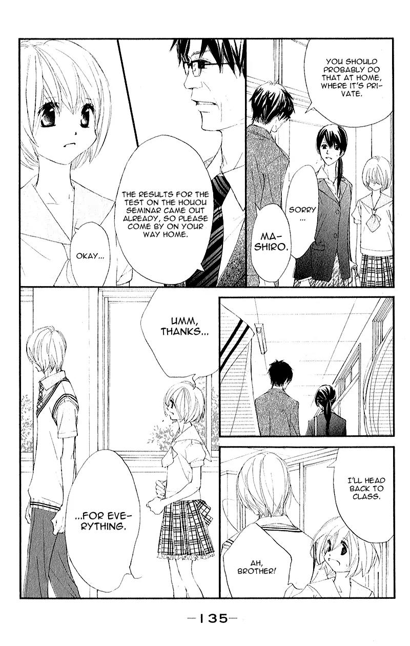 Shiro no Eden Chapter 8 page 12 - Chapter 8