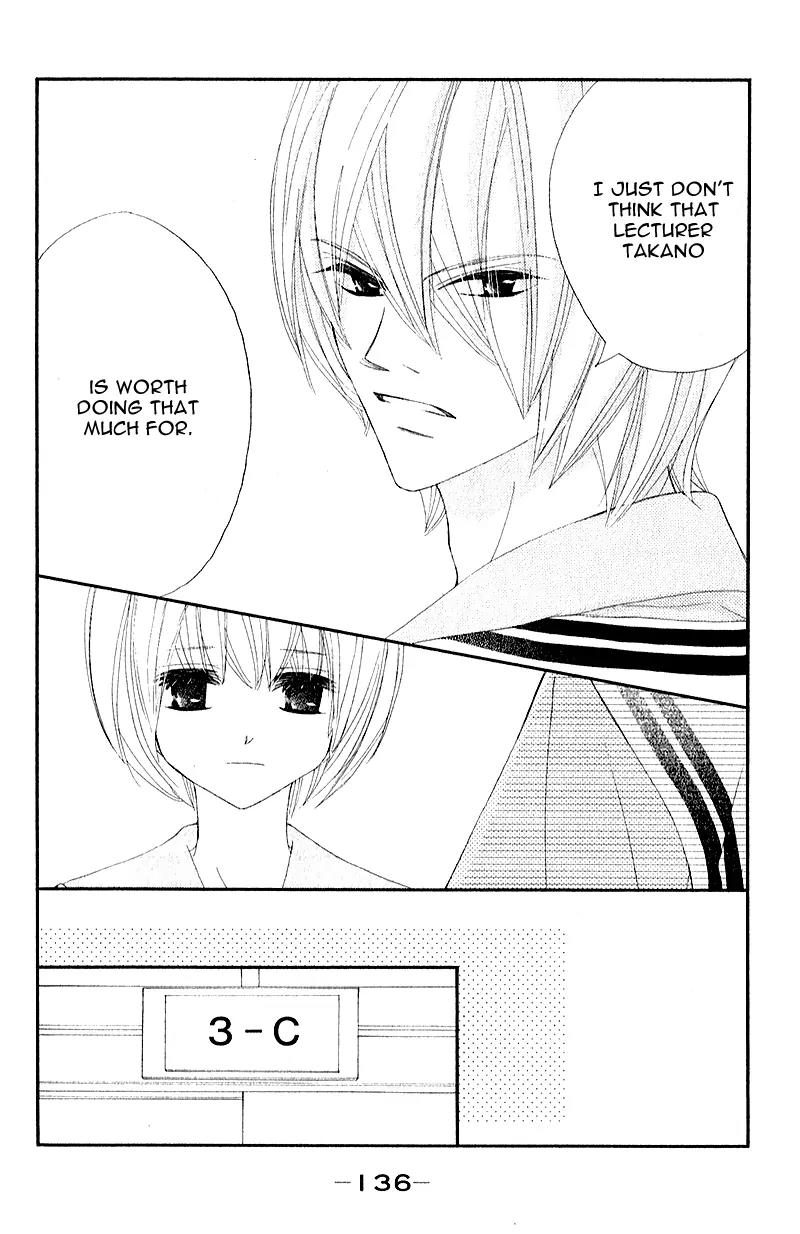 Shiro no Eden Chapter 8 page 13 - Chapter 8