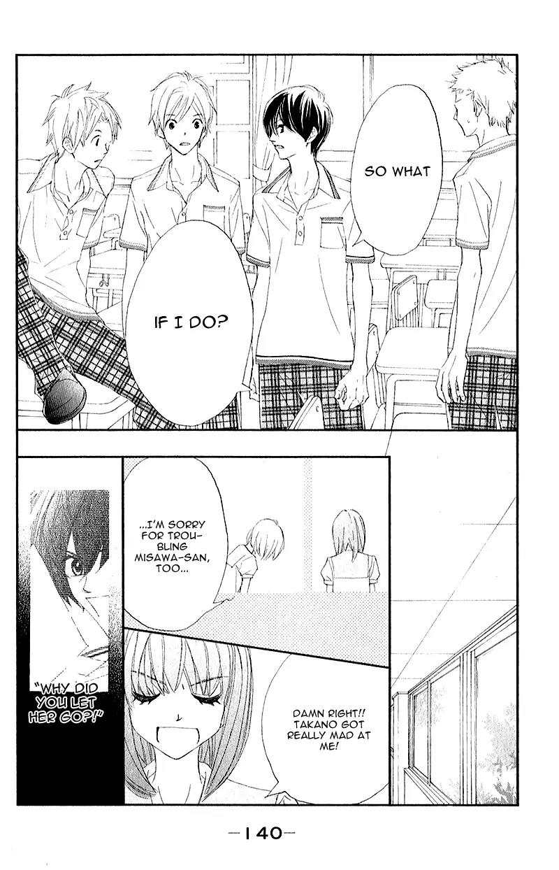 Shiro no Eden Chapter 8 page 17 - Chapter 8
