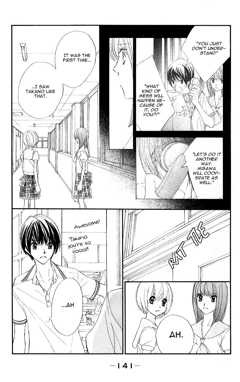 Shiro no Eden Chapter 8 page 18 - Chapter 8