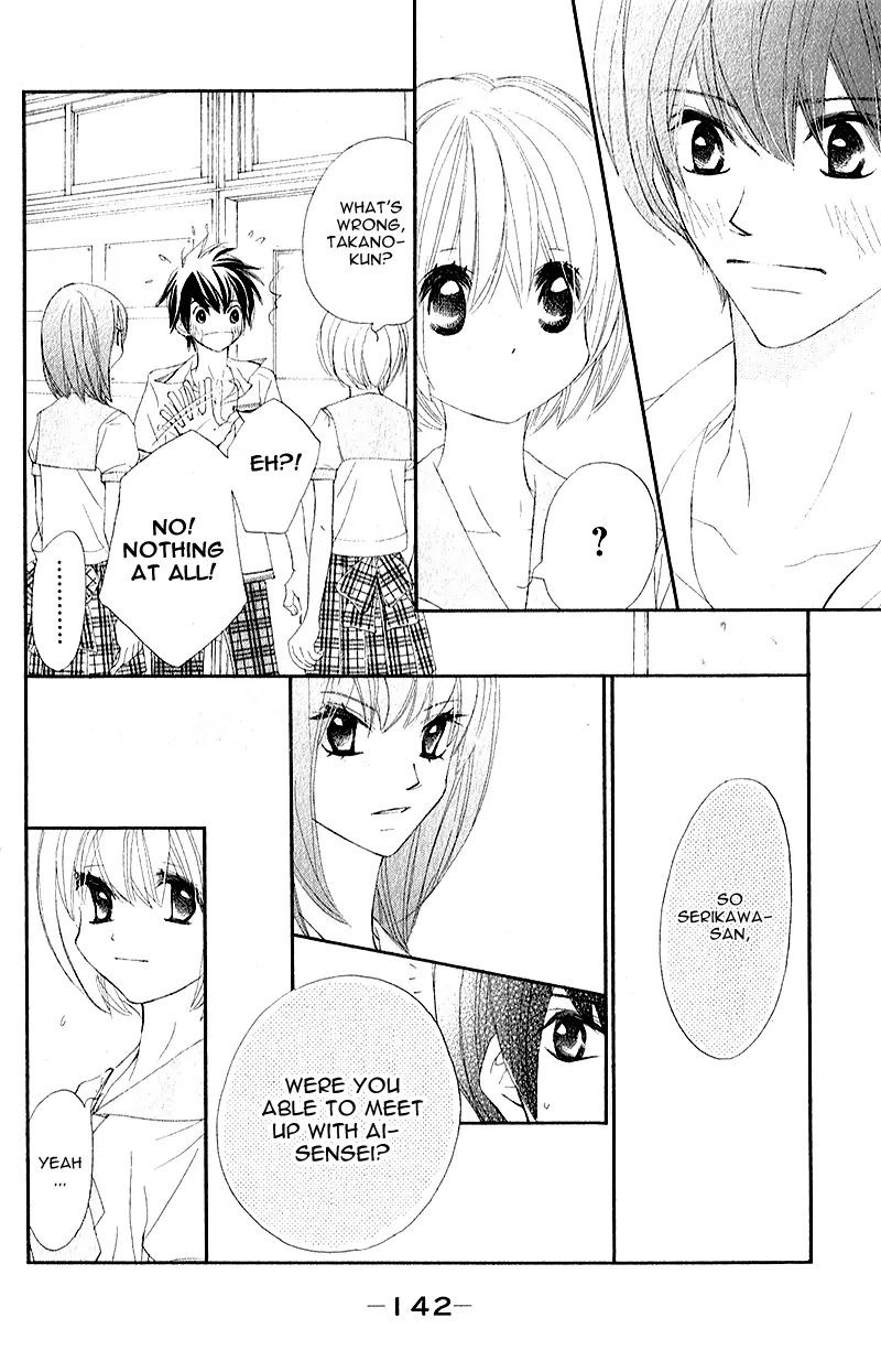 Shiro no Eden Chapter 8 page 19 - Chapter 8