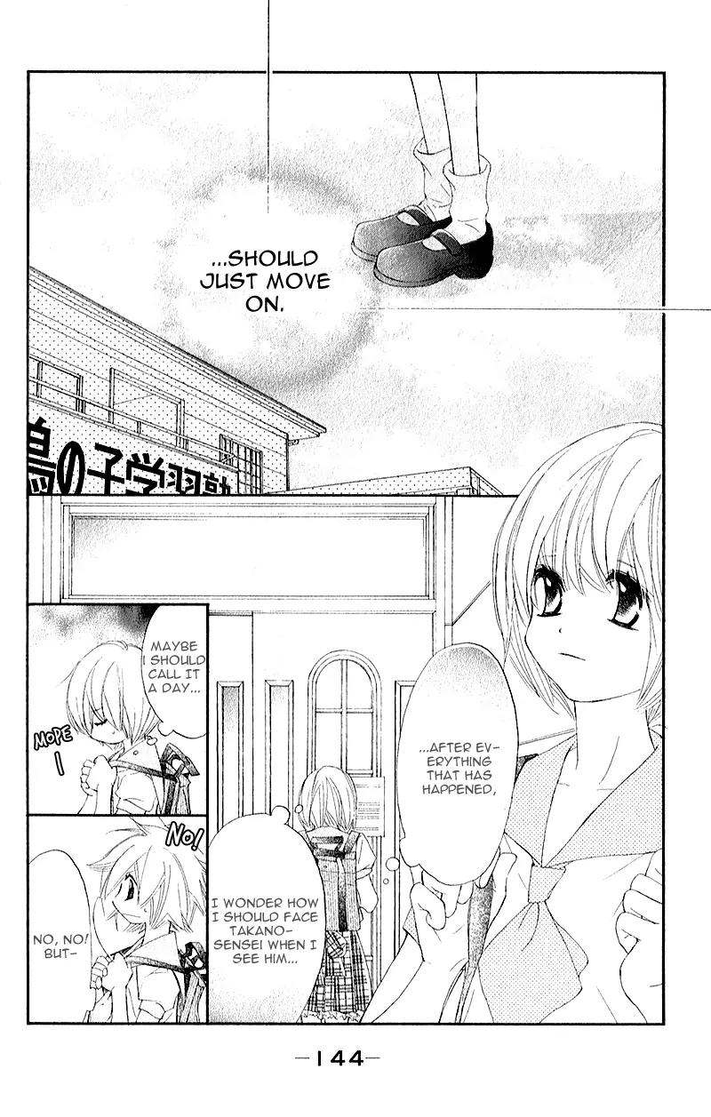 Shiro no Eden Chapter 8 page 21 - Chapter 8