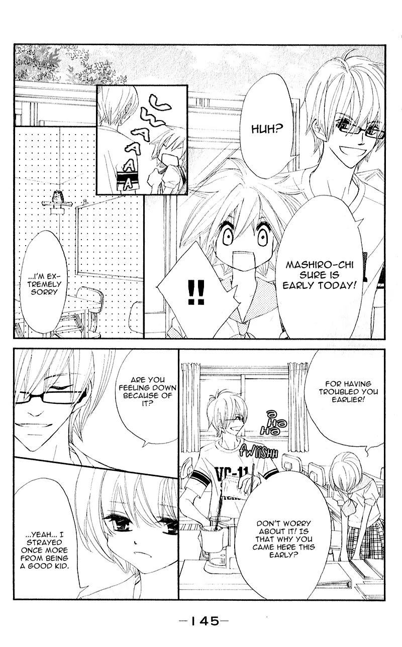 Shiro no Eden Chapter 8 page 22 - Chapter 8