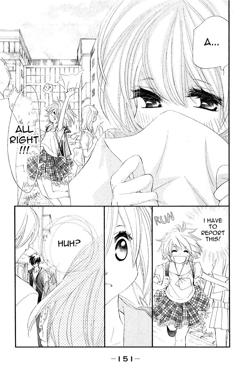 Shiro no Eden Chapter 8 page 28 - Chapter 8