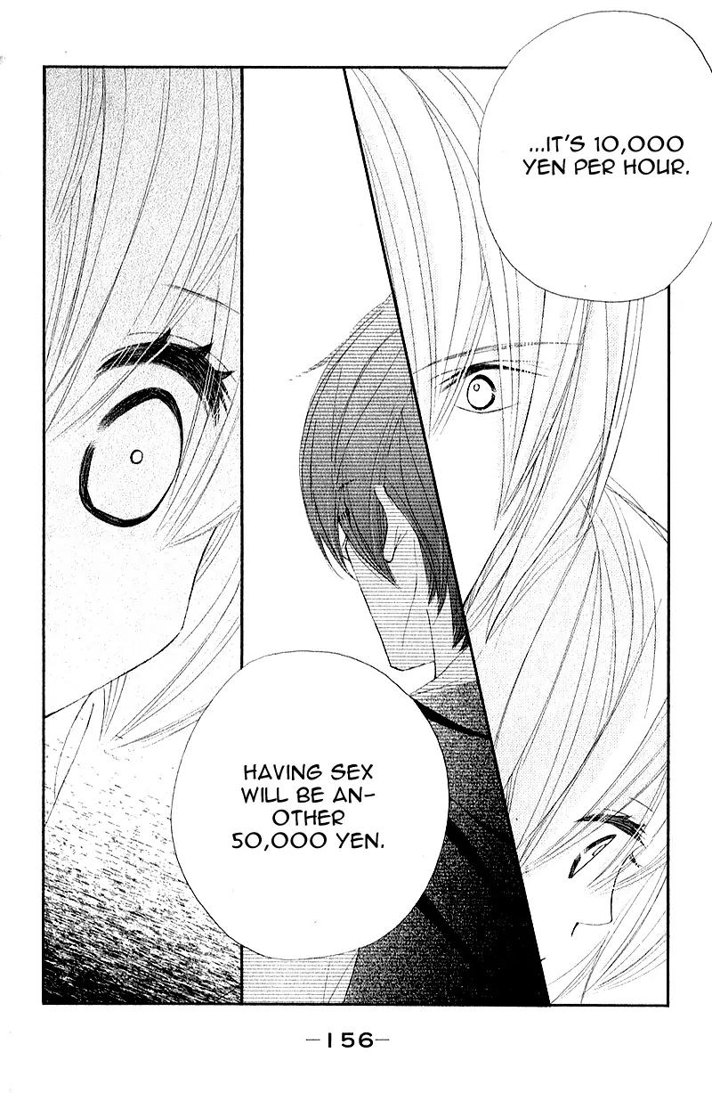 Shiro no Eden Chapter 8 page 33 - Chapter 8