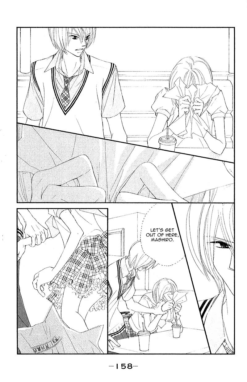 Shiro no Eden Chapter 8 page 35 - Chapter 8