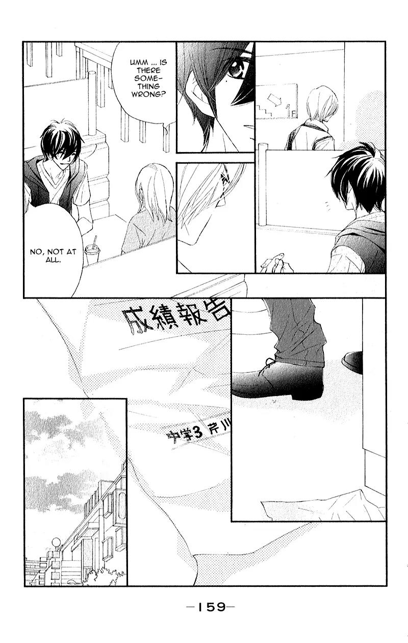Shiro no Eden Chapter 8 page 36 - Chapter 8