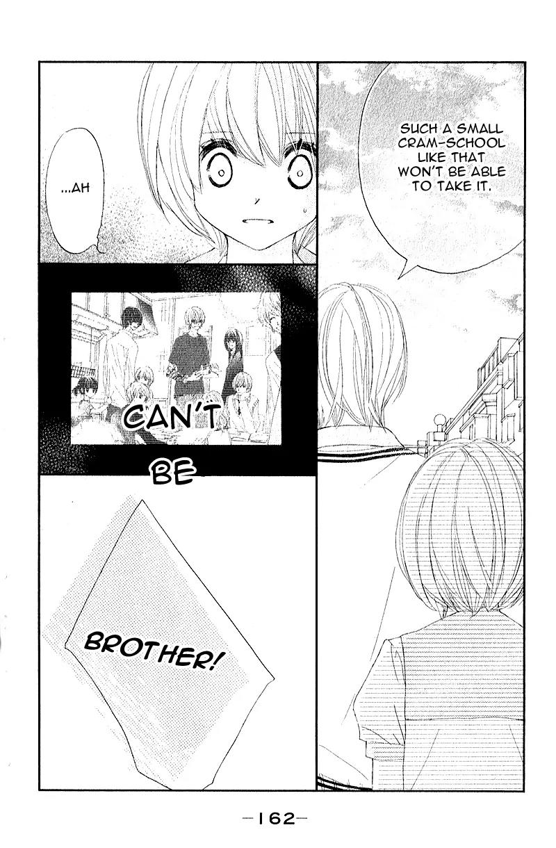 Shiro no Eden Chapter 8 page 39 - Chapter 8