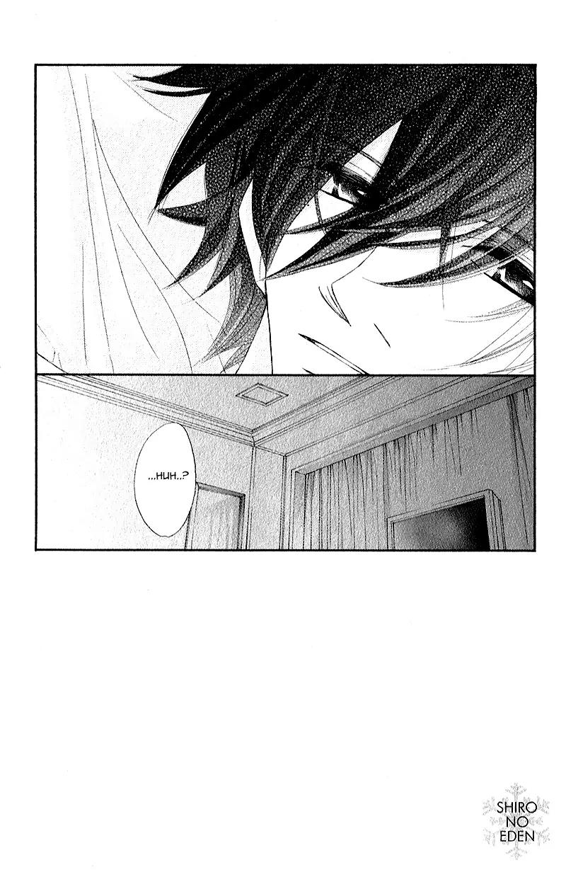 Shiro no Eden Chapter 8 page 7 - Chapter 8