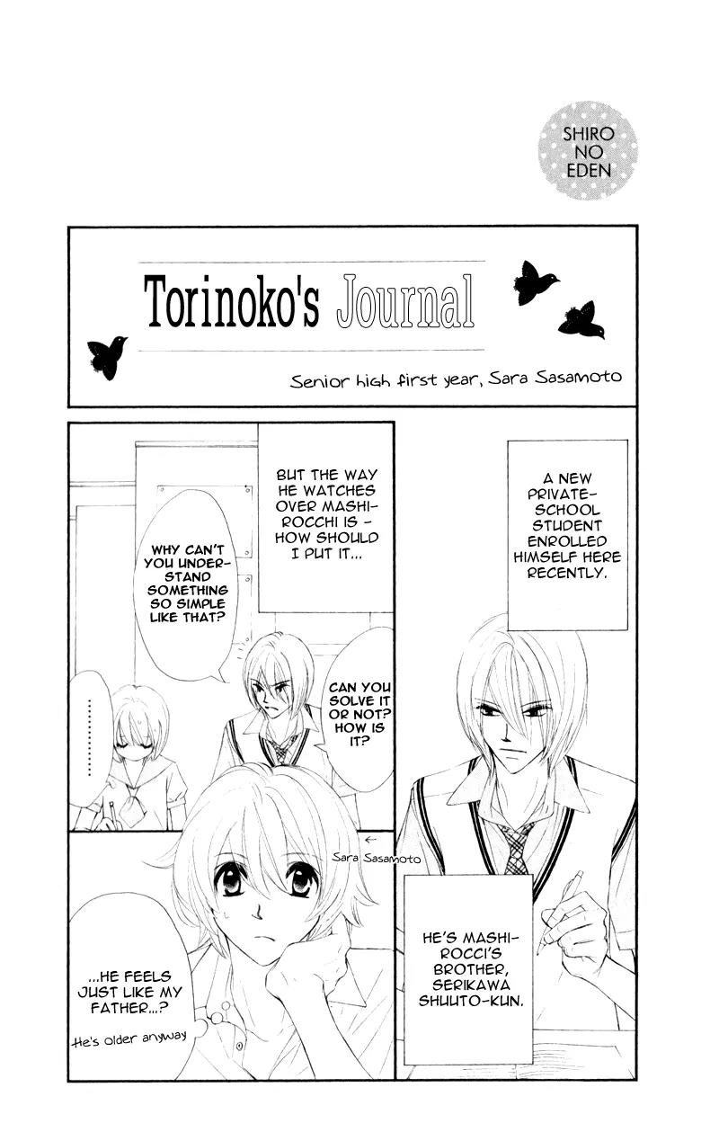 Shiro no Eden Chapter 9.5 page 3 - Chapter 9.5