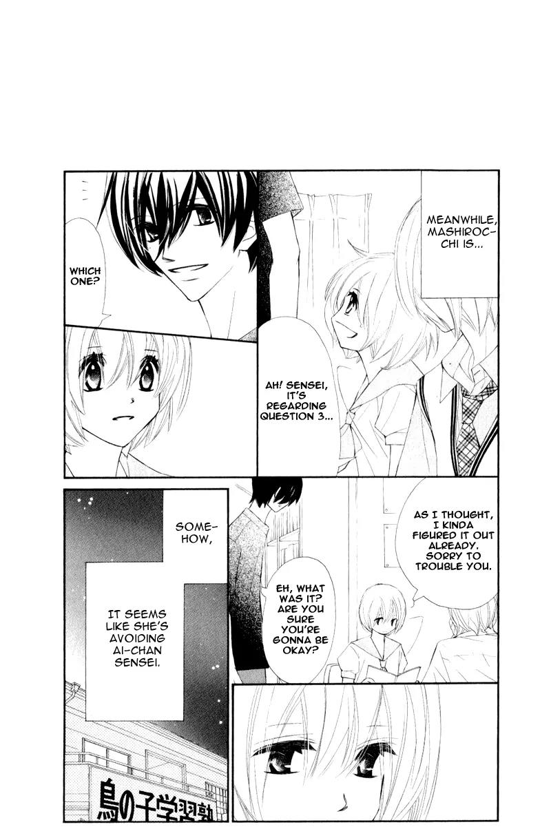 Shiro no Eden Chapter 9.5 page 4 - Chapter 9.5
