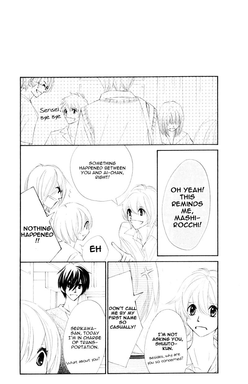 Shiro no Eden Chapter 9.5 page 5 - Chapter 9.5