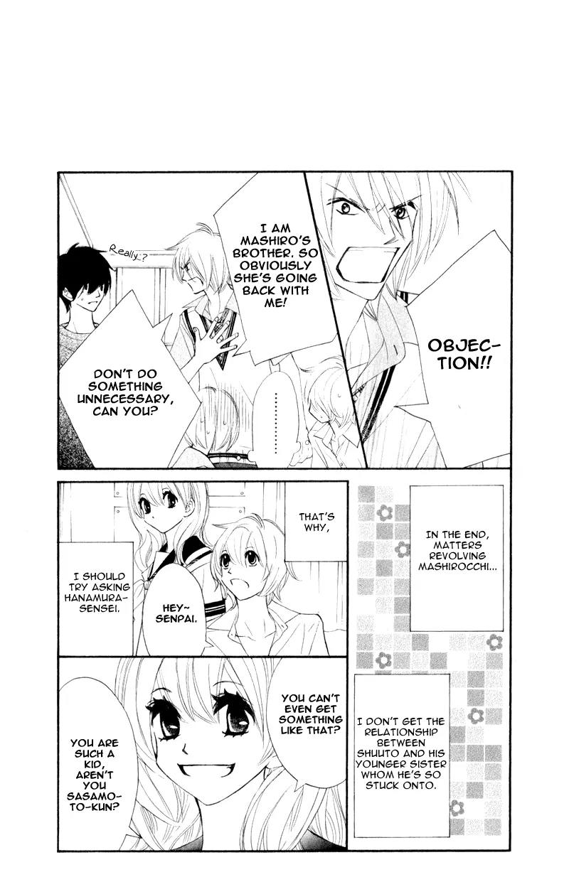 Shiro no Eden Chapter 9.5 page 6 - Chapter 9.5