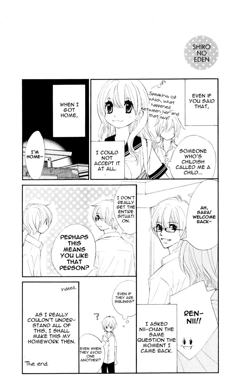 Shiro no Eden Chapter 9.5 page 7 - Chapter 9.5