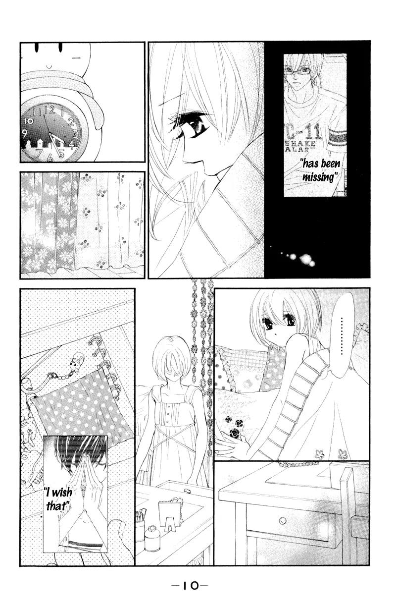 Shiro no Eden Chapter 9 page 15 - Chapter 9
