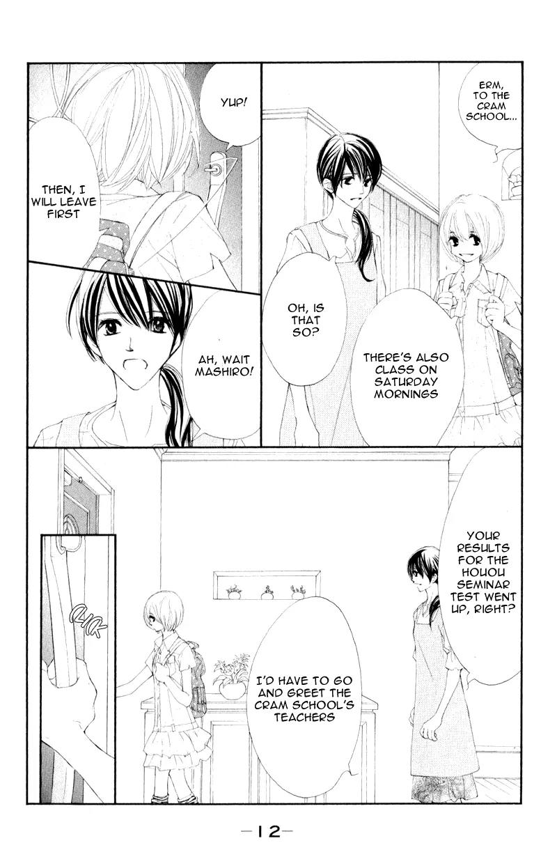 Shiro no Eden Chapter 9 page 17 - Chapter 9