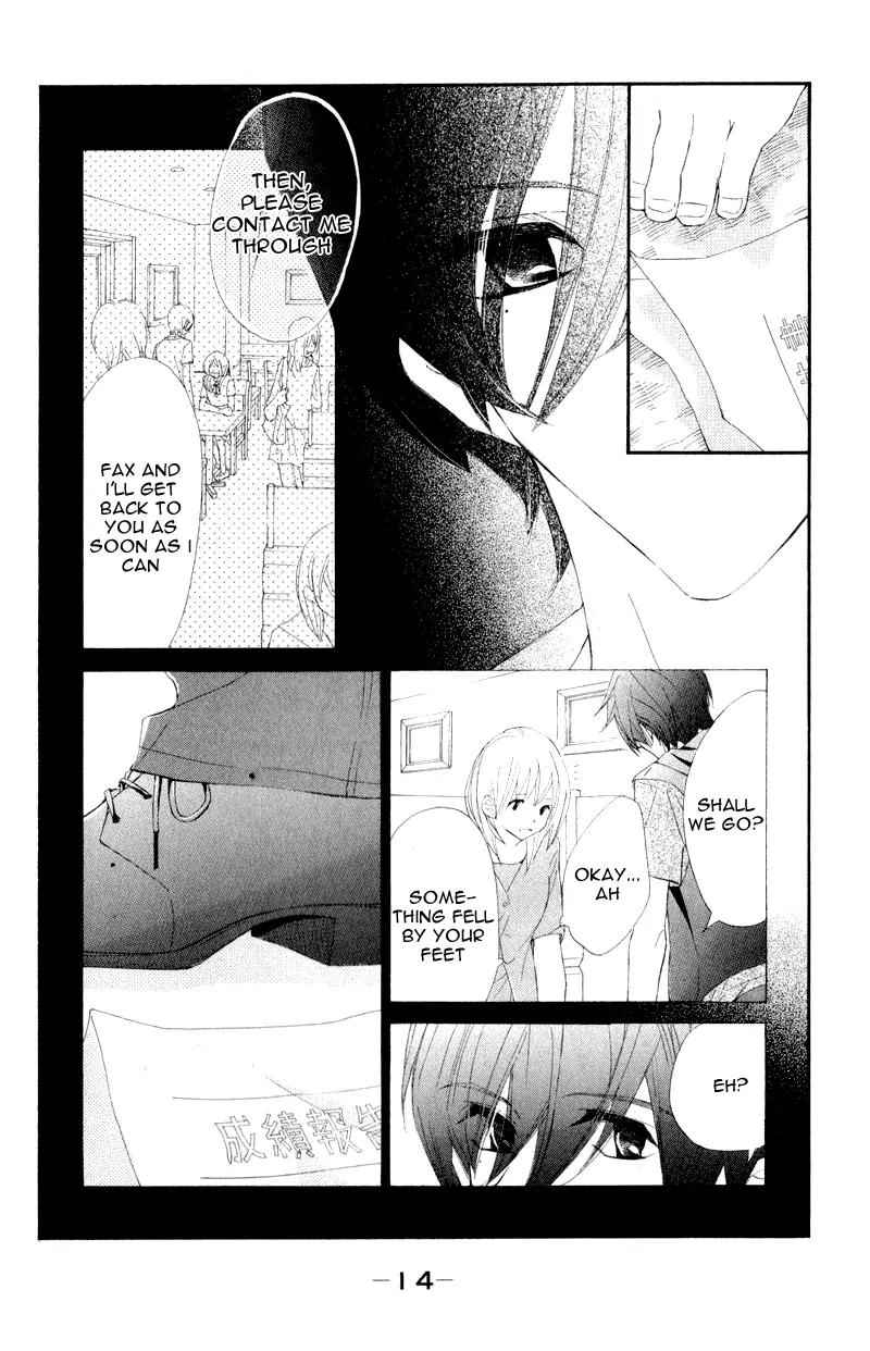 Shiro no Eden Chapter 9 page 19 - Chapter 9