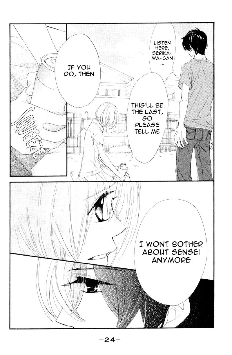 Shiro no Eden Chapter 9 page 29 - Chapter 9