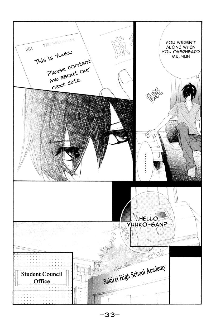Shiro no Eden Chapter 9 page 38 - Chapter 9