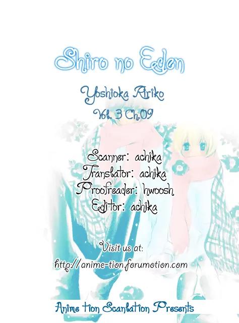 Shiro no Eden Chapter 9 page 5 - Chapter 9