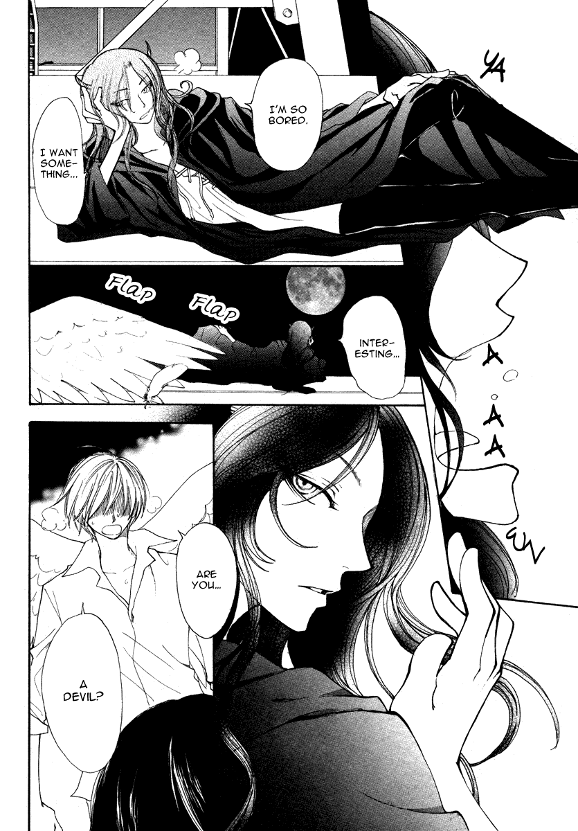 Shiro no Keiyaku Chapter 0.2 page 13 - Chapter 0 v2 : [Oneshot]