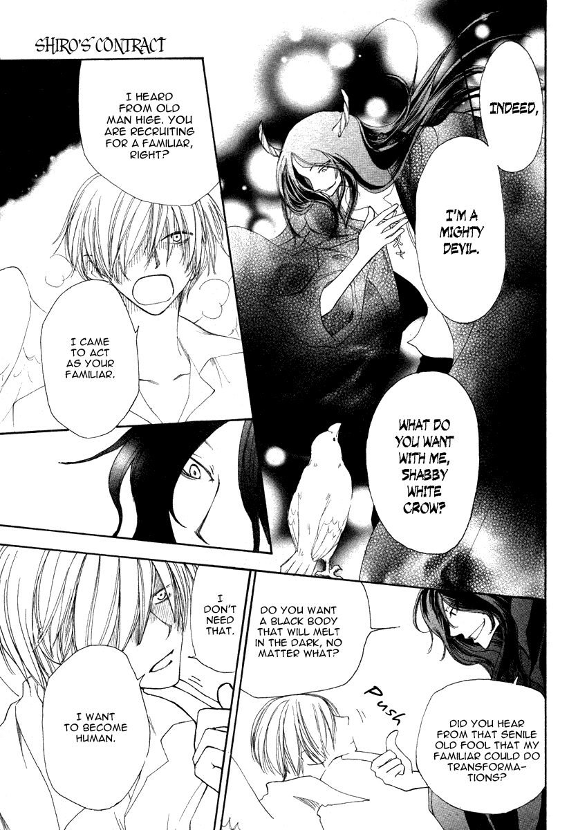Shiro no Keiyaku Chapter 0.2 page 14 - Chapter 0 v2 : [Oneshot]