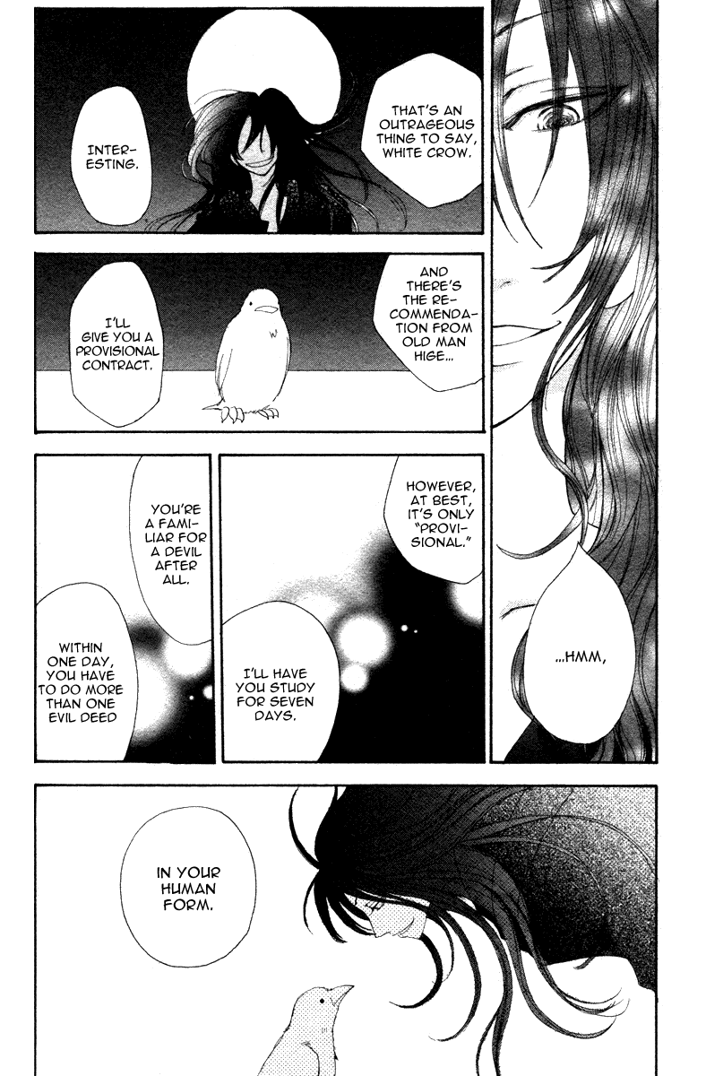 Shiro no Keiyaku Chapter 0.2 page 15 - Chapter 0 v2 : [Oneshot]