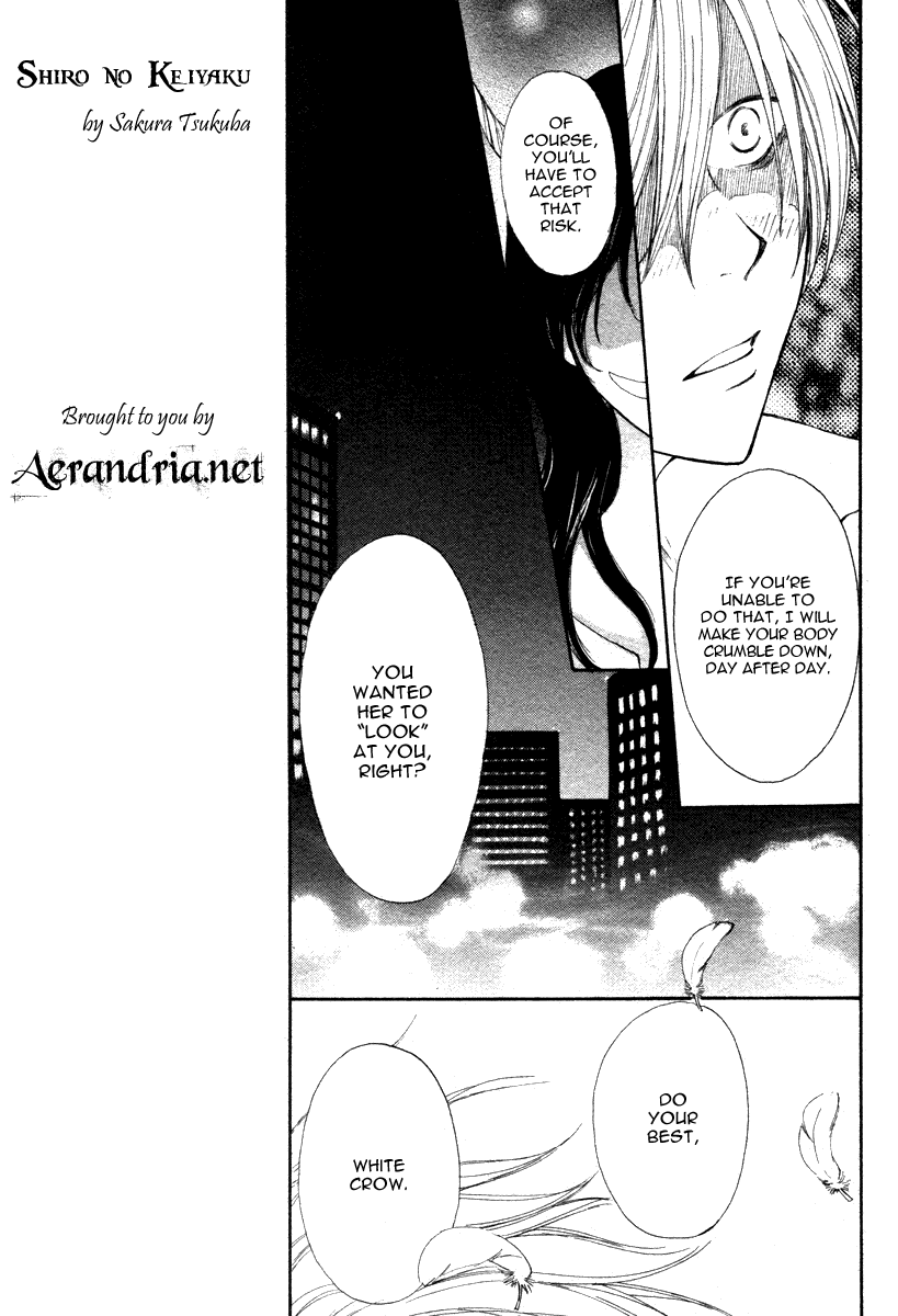Shiro no Keiyaku Chapter 0.2 page 16 - Chapter 0 v2 : [Oneshot]