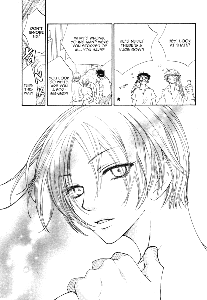 Shiro no Keiyaku Chapter 0.2 page 18 - Chapter 0 v2 : [Oneshot]