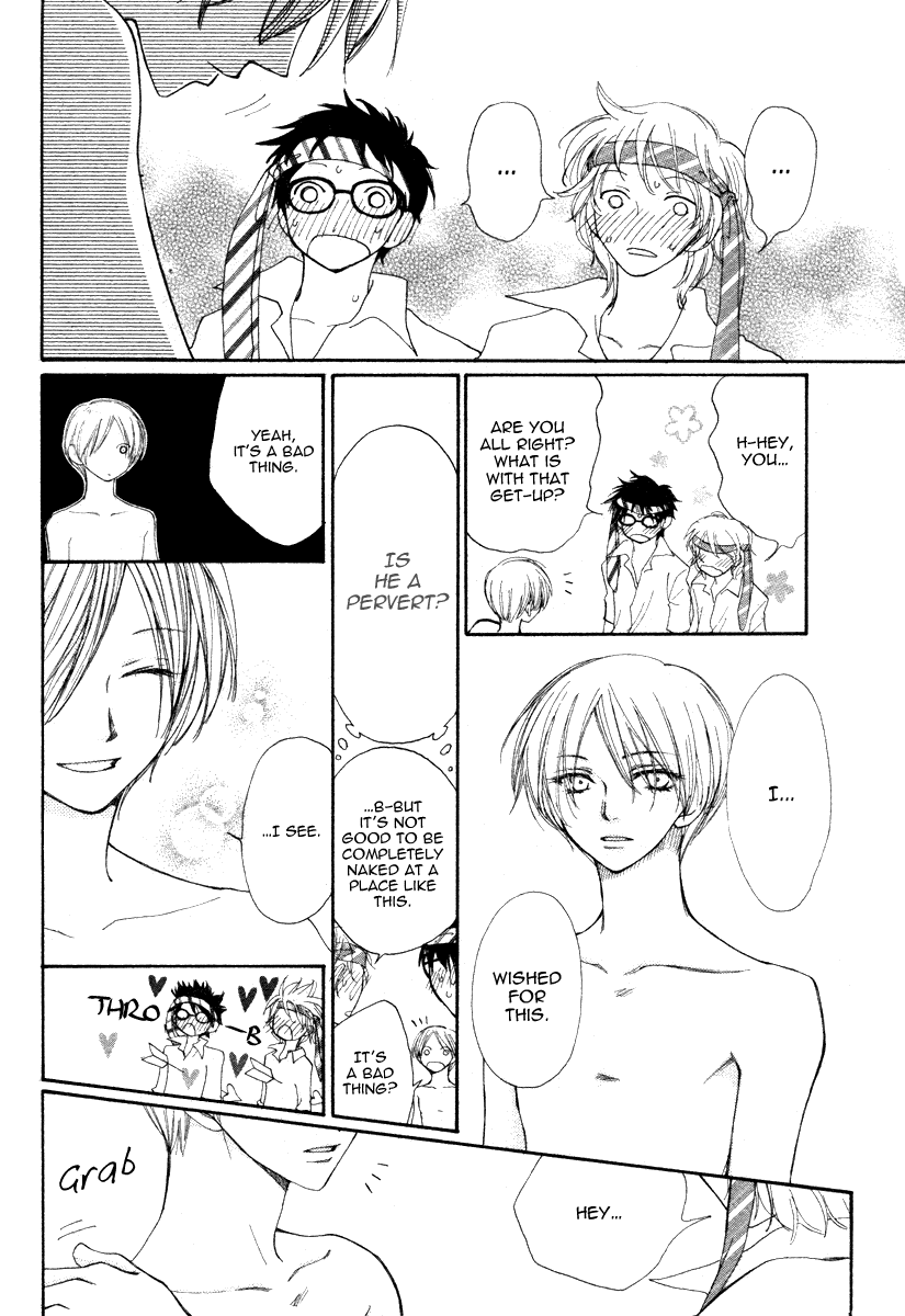 Shiro no Keiyaku Chapter 0.2 page 19 - Chapter 0 v2 : [Oneshot]