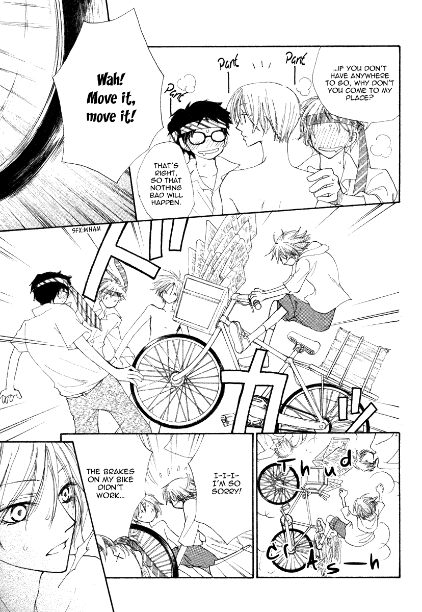 Shiro no Keiyaku Chapter 0.2 page 20 - Chapter 0 v2 : [Oneshot]