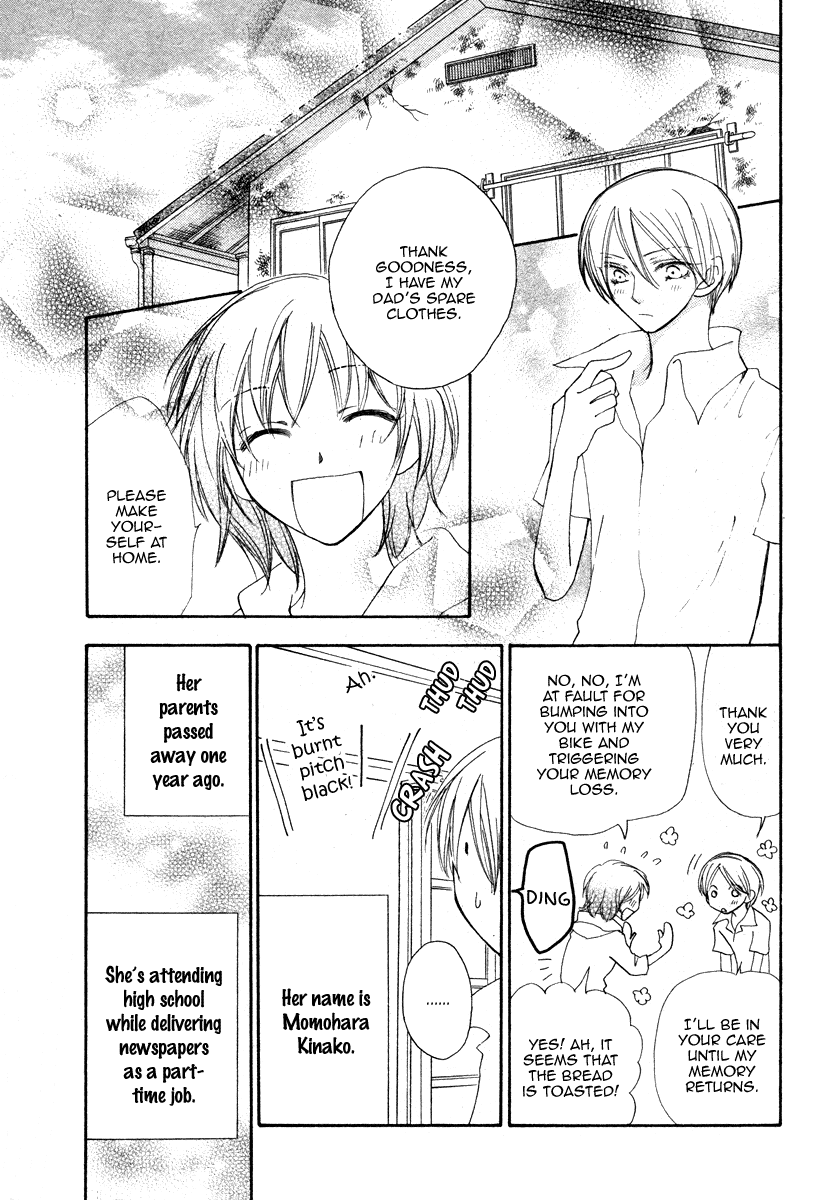 Shiro no Keiyaku Chapter 0.2 page 22 - Chapter 0 v2 : [Oneshot]