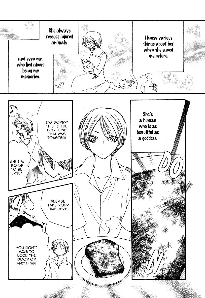 Shiro no Keiyaku Chapter 0.2 page 23 - Chapter 0 v2 : [Oneshot]