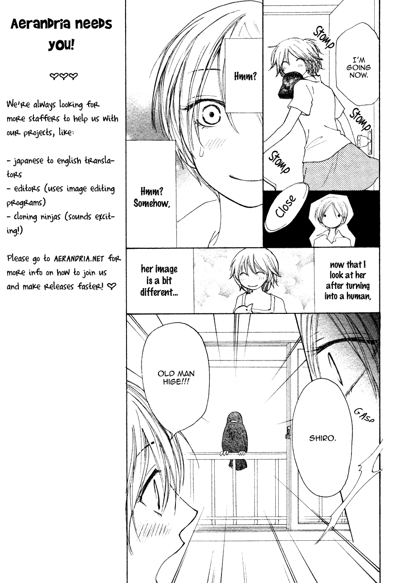 Shiro no Keiyaku Chapter 0.2 page 24 - Chapter 0 v2 : [Oneshot]