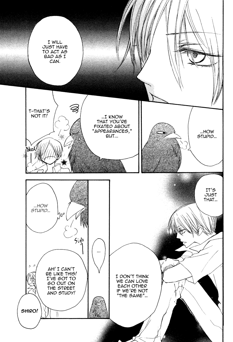 Shiro no Keiyaku Chapter 0.2 page 26 - Chapter 0 v2 : [Oneshot]