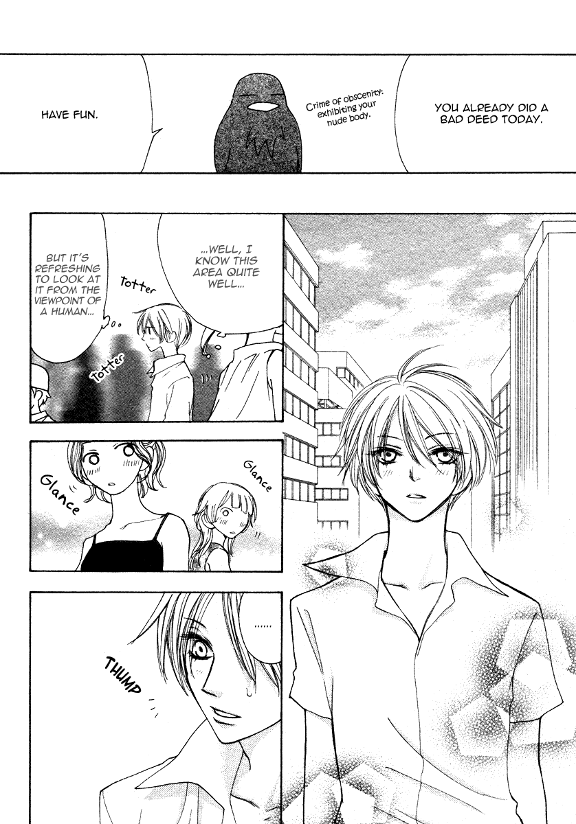 Shiro no Keiyaku Chapter 0.2 page 27 - Chapter 0 v2 : [Oneshot]