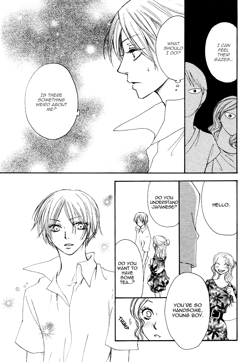 Shiro no Keiyaku Chapter 0.2 page 28 - Chapter 0 v2 : [Oneshot]