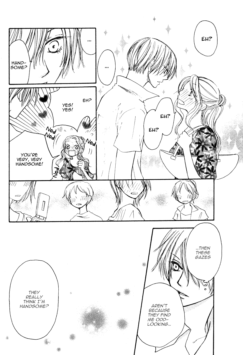 Shiro no Keiyaku Chapter 0.2 page 29 - Chapter 0 v2 : [Oneshot]
