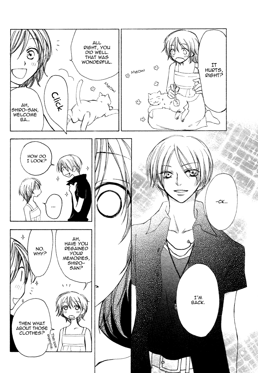 Shiro no Keiyaku Chapter 0.2 page 31 - Chapter 0 v2 : [Oneshot]