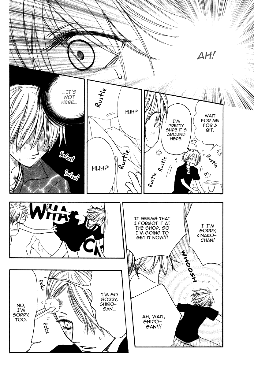 Shiro no Keiyaku Chapter 0.2 page 33 - Chapter 0 v2 : [Oneshot]