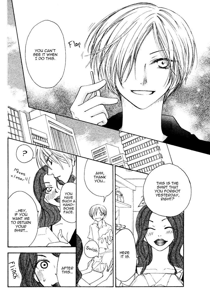 Shiro no Keiyaku Chapter 0.2 page 35 - Chapter 0 v2 : [Oneshot]