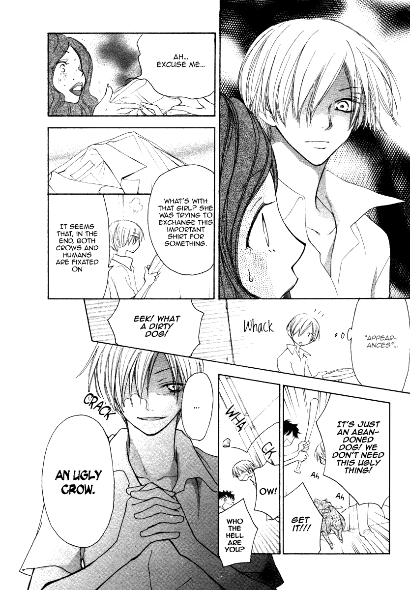 Shiro no Keiyaku Chapter 0.2 page 36 - Chapter 0 v2 : [Oneshot]