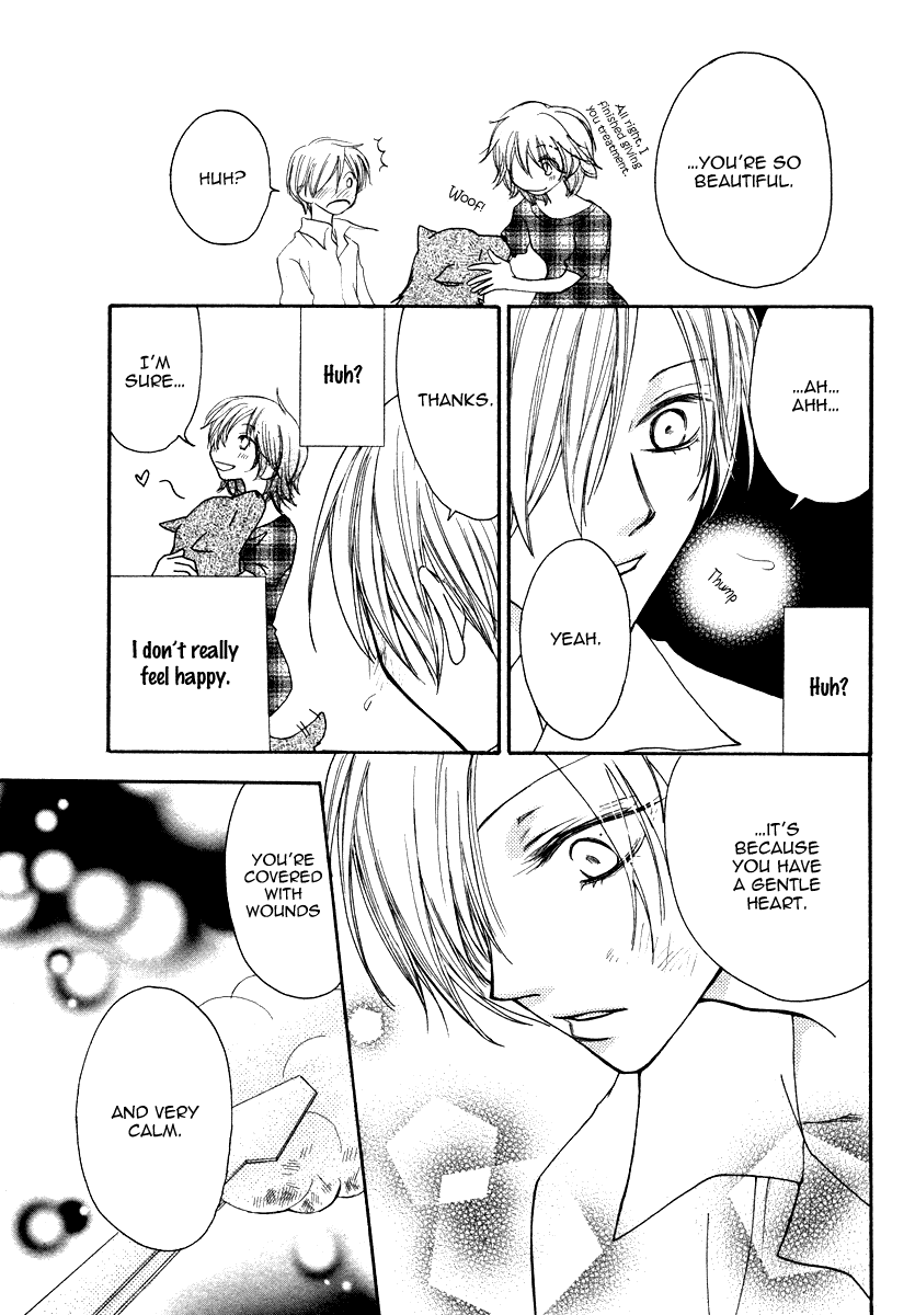 Shiro no Keiyaku Chapter 0.2 page 38 - Chapter 0 v2 : [Oneshot]