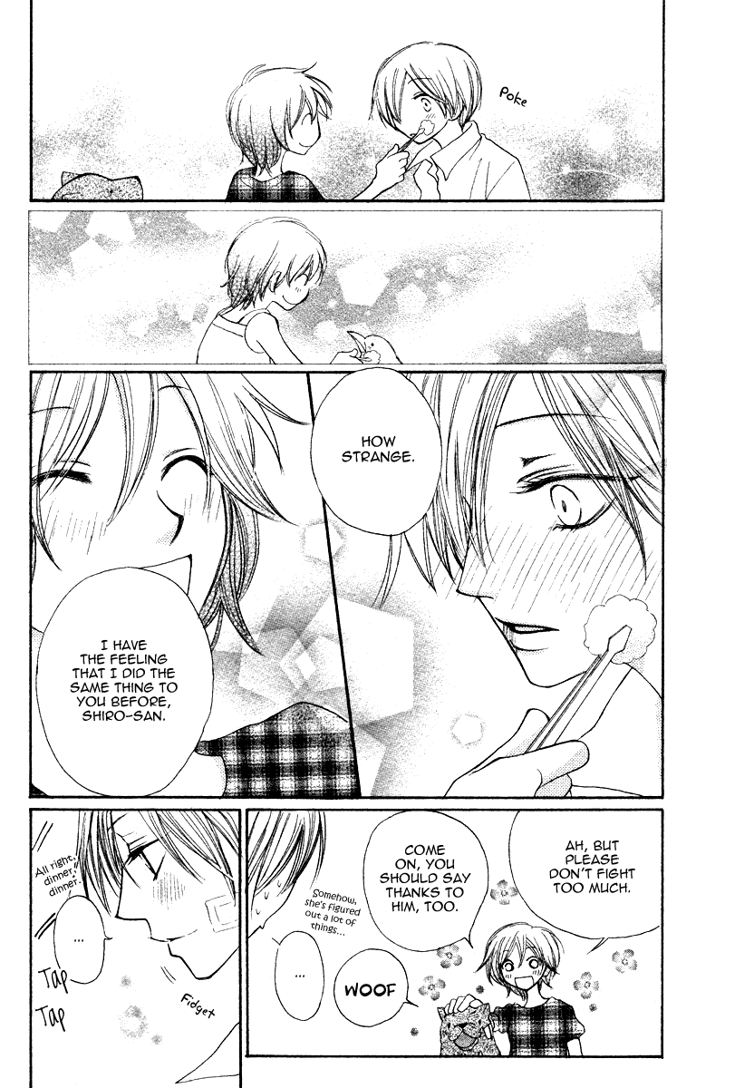Shiro no Keiyaku Chapter 0.2 page 39 - Chapter 0 v2 : [Oneshot]