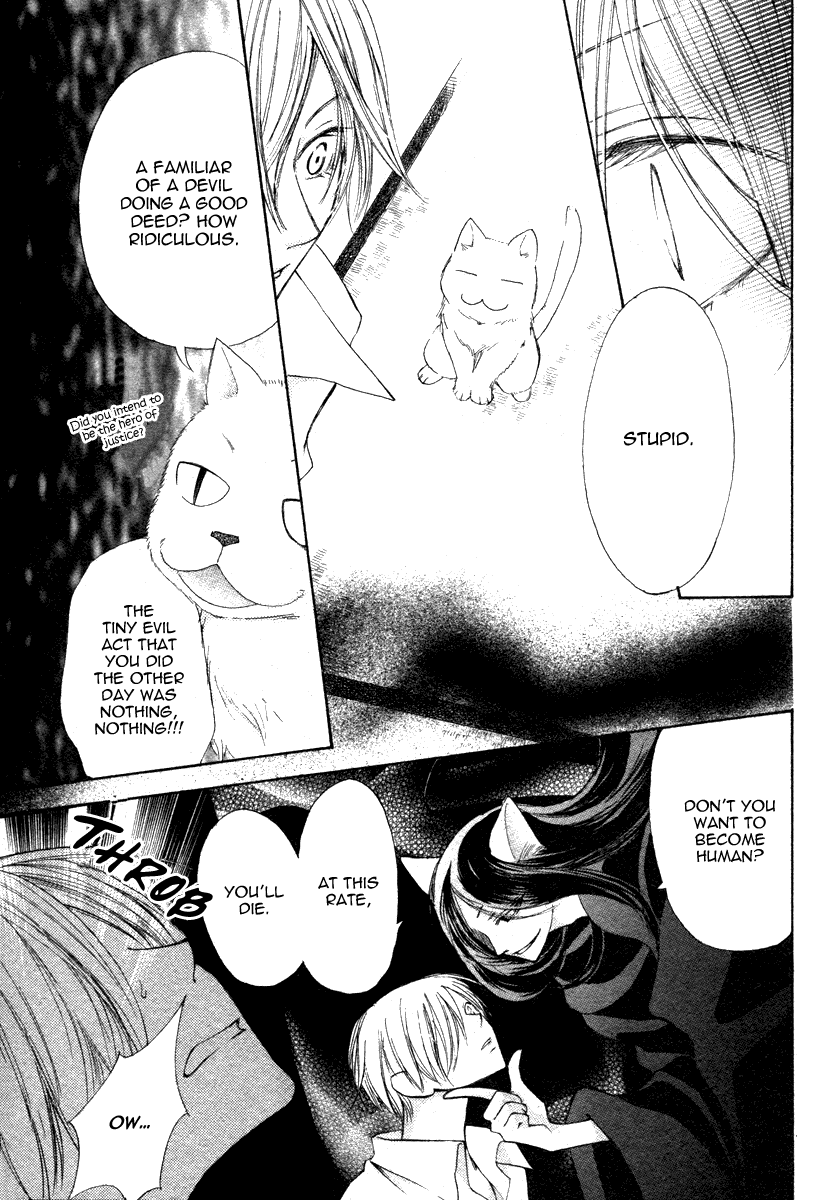 Shiro no Keiyaku Chapter 0.2 page 40 - Chapter 0 v2 : [Oneshot]