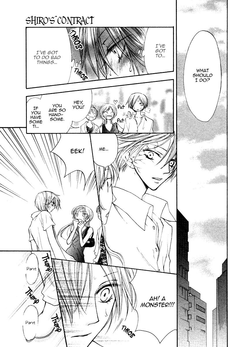 Shiro no Keiyaku Chapter 0.2 page 42 - Chapter 0 v2 : [Oneshot]