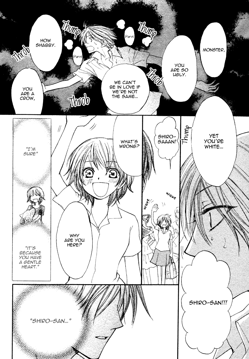 Shiro no Keiyaku Chapter 0.2 page 43 - Chapter 0 v2 : [Oneshot]
